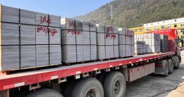 昆明 芝麻灰地铺石出货日常