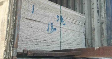 昆明 芝麻白花岗岩石材3.0公分光面毛板装柜出货