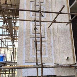 昆明 黄金麻花岗岩别墅外墙干挂回纹造型效果