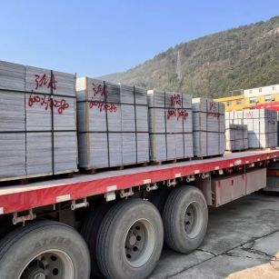 昆明 芝麻灰地铺石出货日常