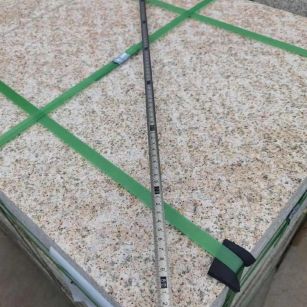 昆明 黄金麻火烧面地铺石