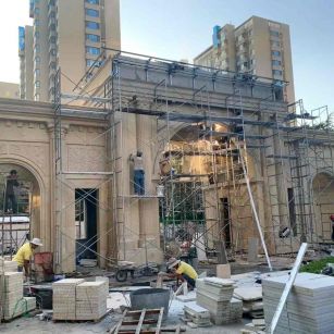 昆明 黄金麻荔枝面花岗岩小区门楼外墙干挂