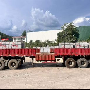 昆明 芝麻灰花岗岩地铺石出货日常