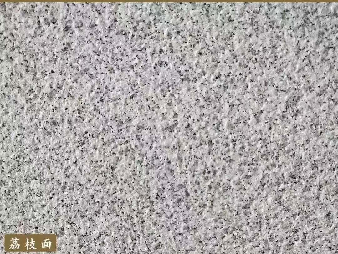 昆明白麻荔枝面